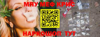 Альфа ПВП Партизанск