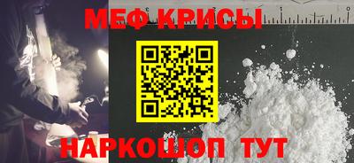 наркотики Первоуральск