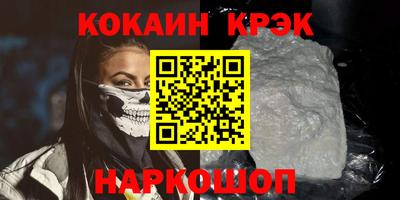 наркотики Первоуральск