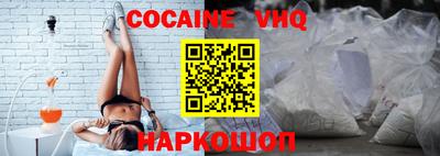 наркотики Первоуральск