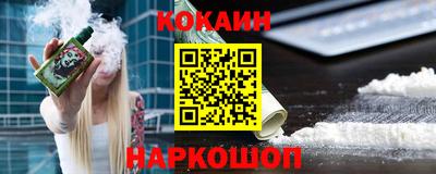 ГАЛЛЮЦИНОГЕННЫЕ ГРИБЫ Пенза