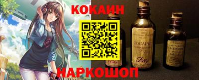 ГАЛЛЮЦИНОГЕННЫЕ ГРИБЫ Пенза