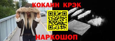 ГАЛЛЮЦИНОГЕННЫЕ ГРИБЫ Пенза
