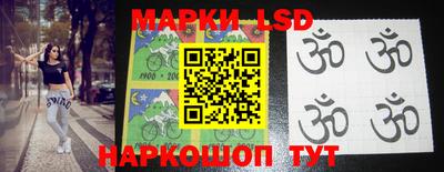 наркотики Первоуральск
