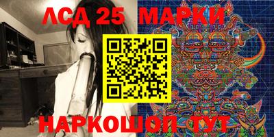 наркотики Первоуральск