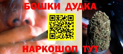 наркотики Первоуральск