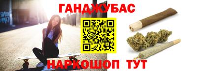 ГАЛЛЮЦИНОГЕННЫЕ ГРИБЫ Пенза