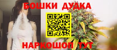 наркотики Первоуральск