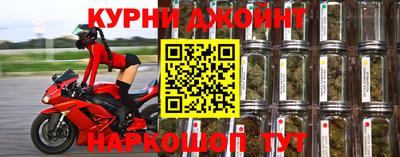 ГАЛЛЮЦИНОГЕННЫЕ ГРИБЫ Пенза