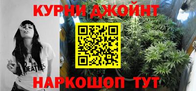 наркотики Первоуральск