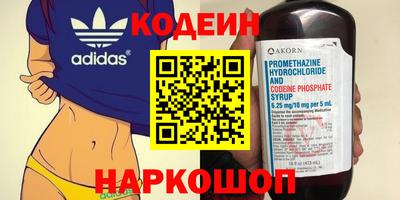 Альфа ПВП Партизанск