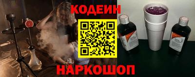 Альфа ПВП Партизанск