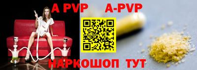 ГАЛЛЮЦИНОГЕННЫЕ ГРИБЫ Пенза