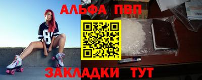 наркотики Первоуральск