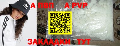 наркотики Первоуральск