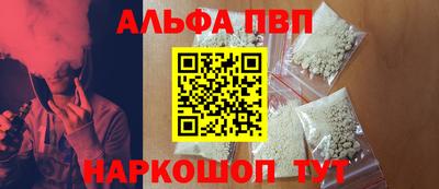 ГАЛЛЮЦИНОГЕННЫЕ ГРИБЫ Пенза