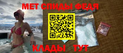 наркотики Первоуральск