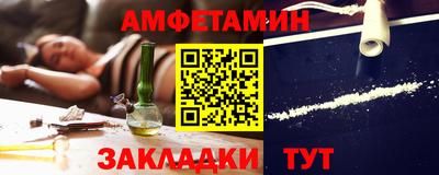 ГАЛЛЮЦИНОГЕННЫЕ ГРИБЫ Пенза