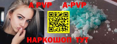 ГАЛЛЮЦИНОГЕННЫЕ ГРИБЫ Пенза