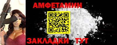 ГАЛЛЮЦИНОГЕННЫЕ ГРИБЫ Пенза