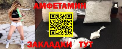 наркотики Первоуральск