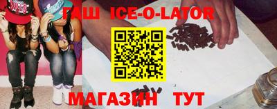 наркотики Первоуральск