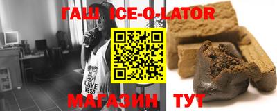 ГАЛЛЮЦИНОГЕННЫЕ ГРИБЫ Пенза