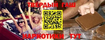 Альфа ПВП Партизанск