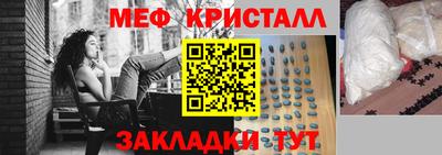 ГАЛЛЮЦИНОГЕННЫЕ ГРИБЫ Пенза