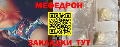 Альфа ПВП Партизанск