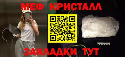 Альфа ПВП Партизанск