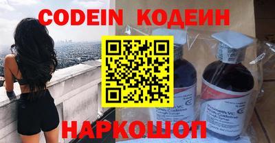 наркотики Первоуральск